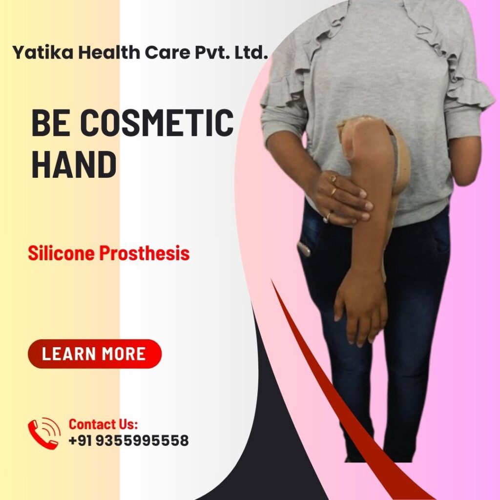 yatika health care pvt. ltd.